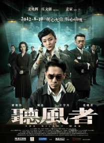 后辈的梦想